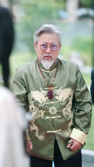 集 19