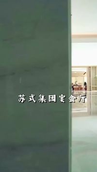 話 4