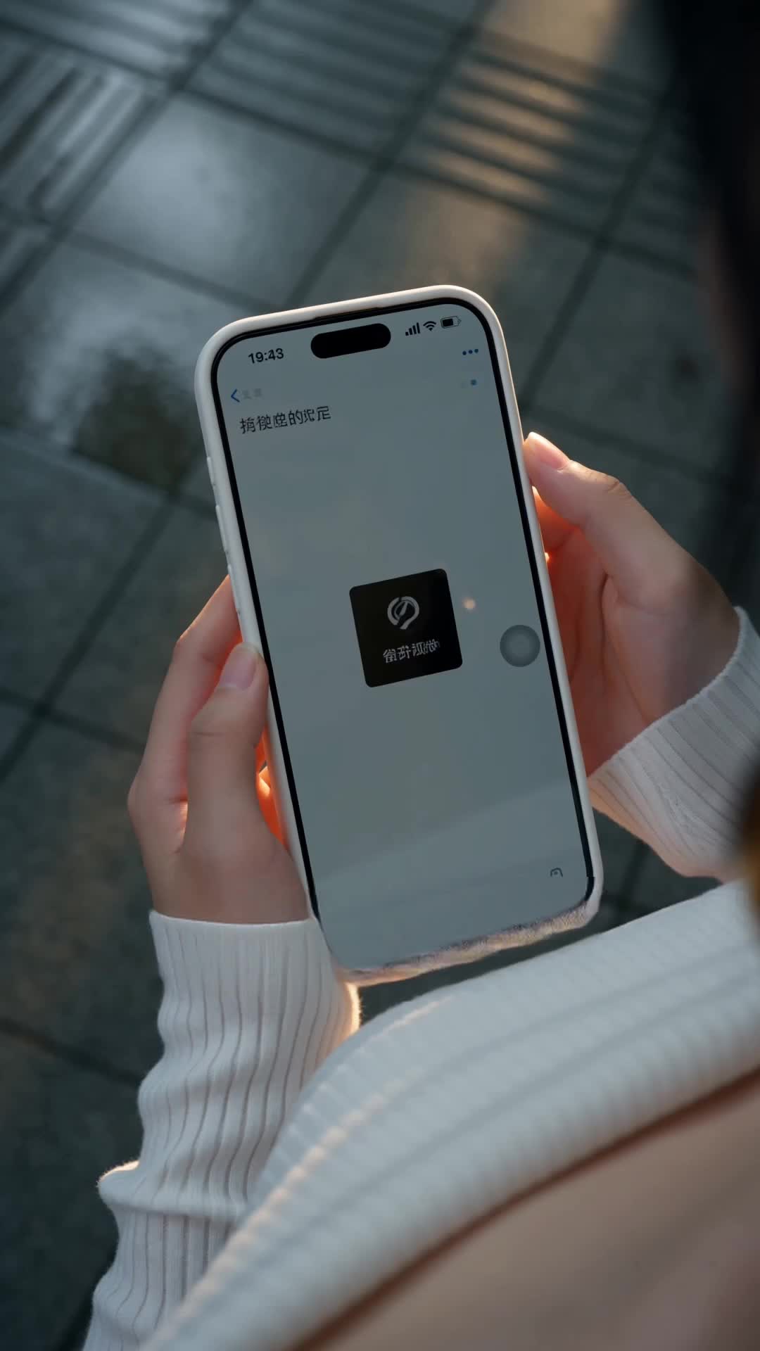 集 5
