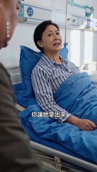 集 17