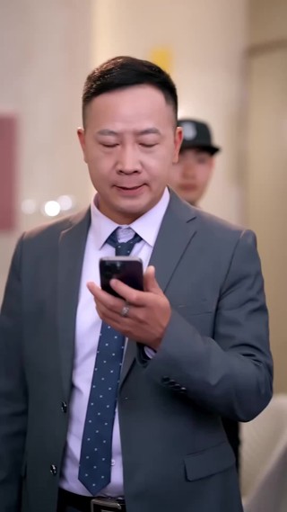 集 16