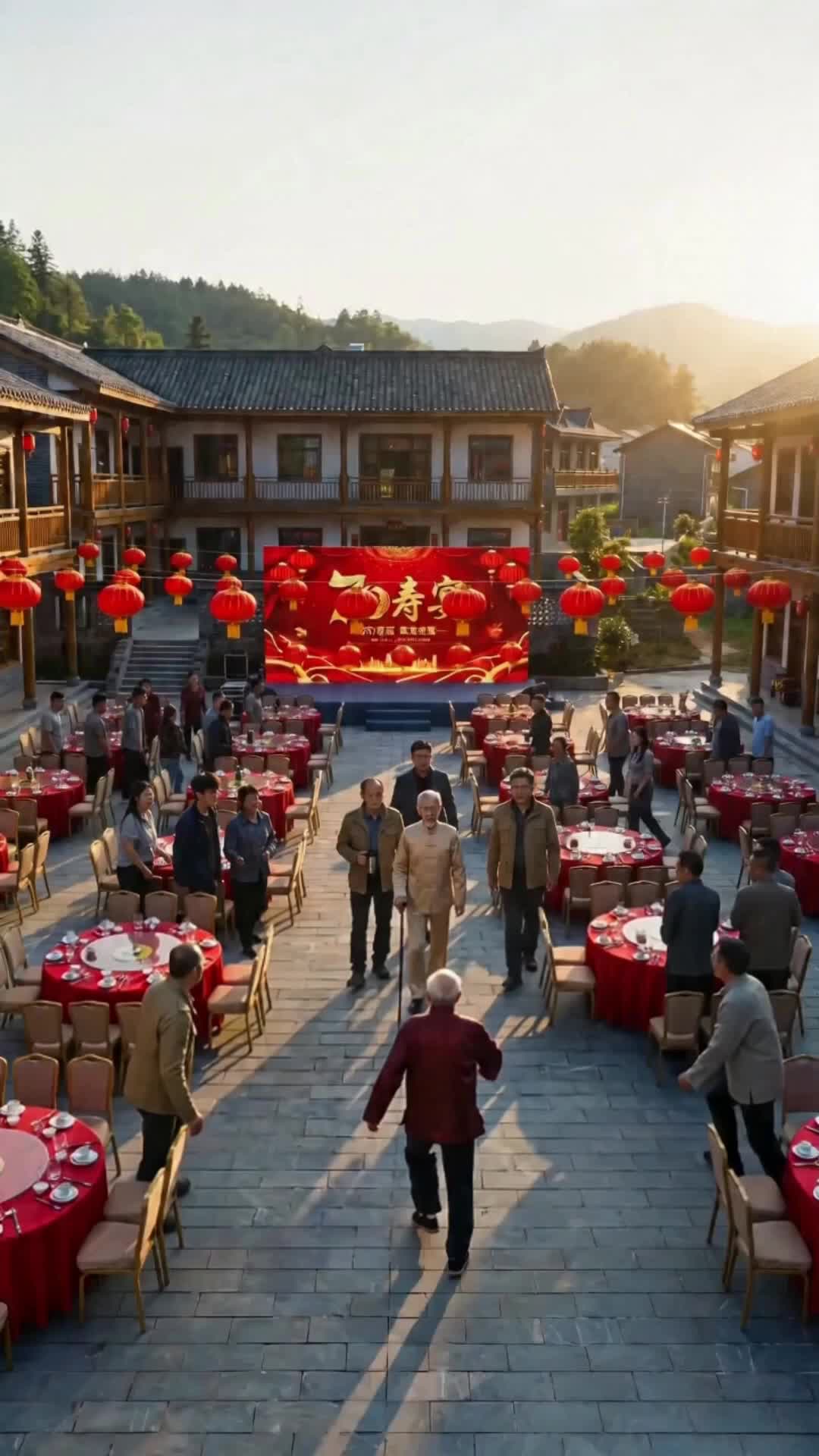 集 17