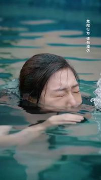 ตอนที่ 12