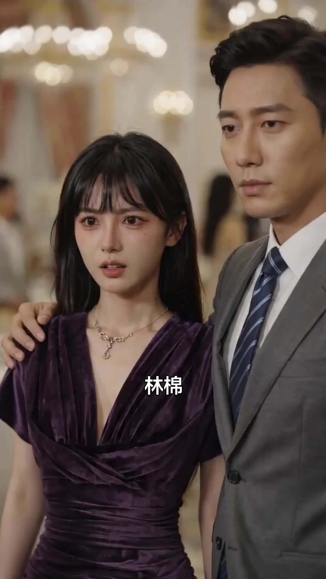 集 26