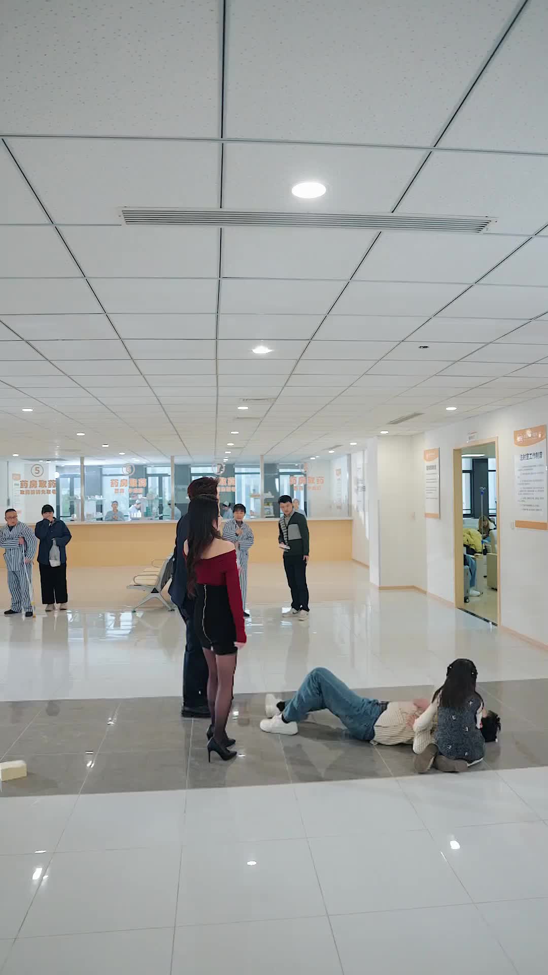 集 4