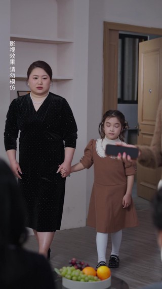 集 3