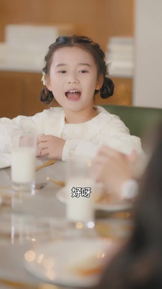 集 4