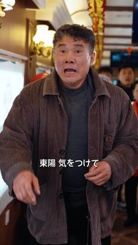 話 14