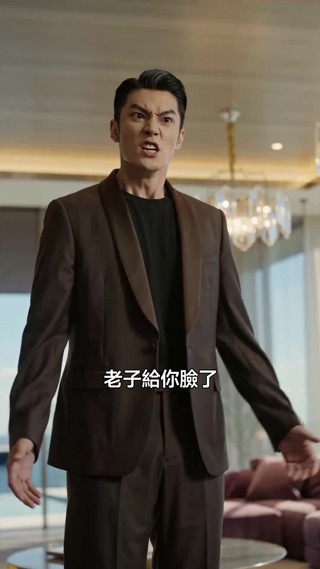 集 16