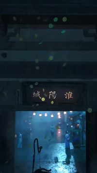 集 1