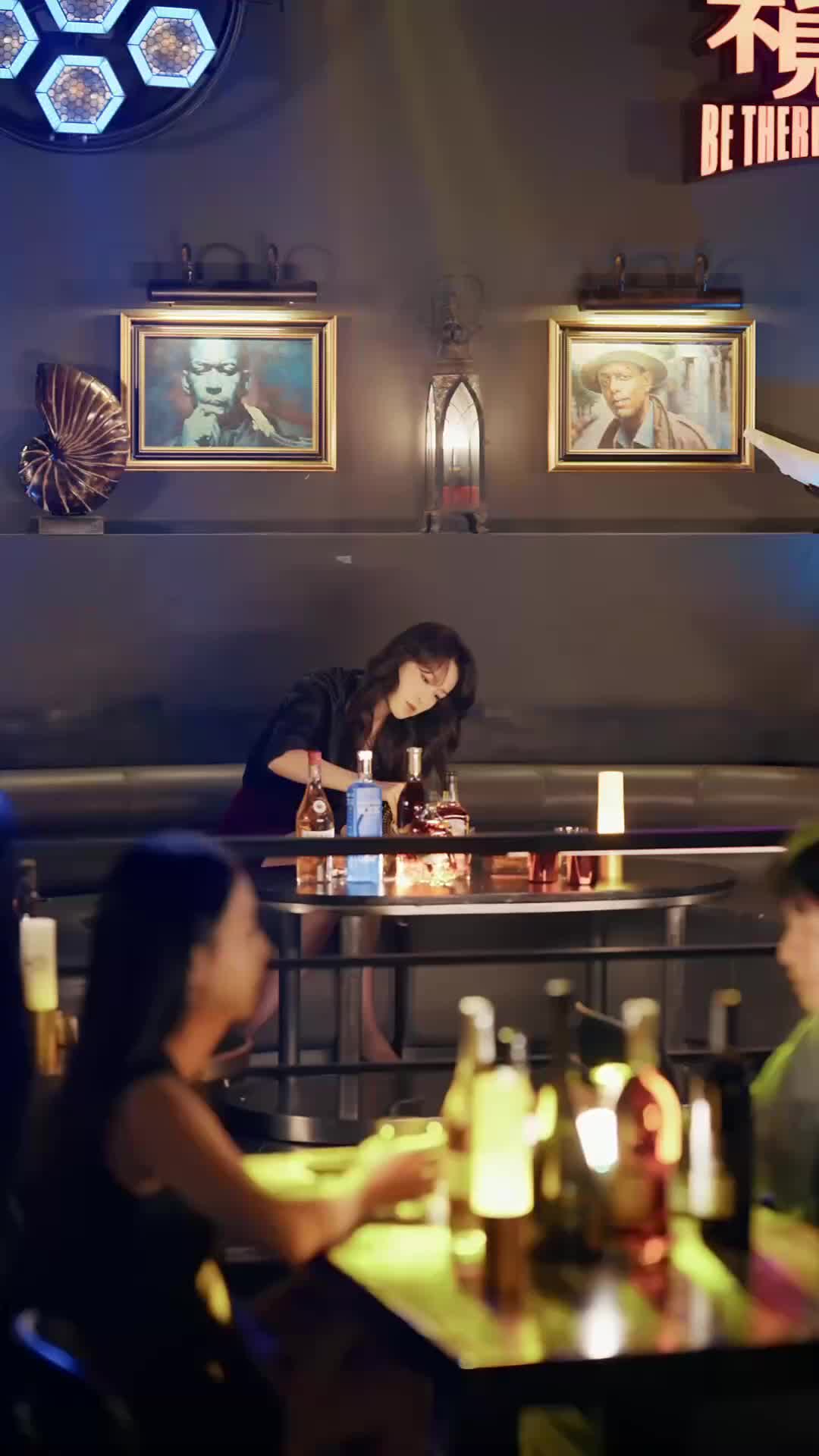 ตอนที่ 23