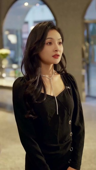ตอนที่ 13