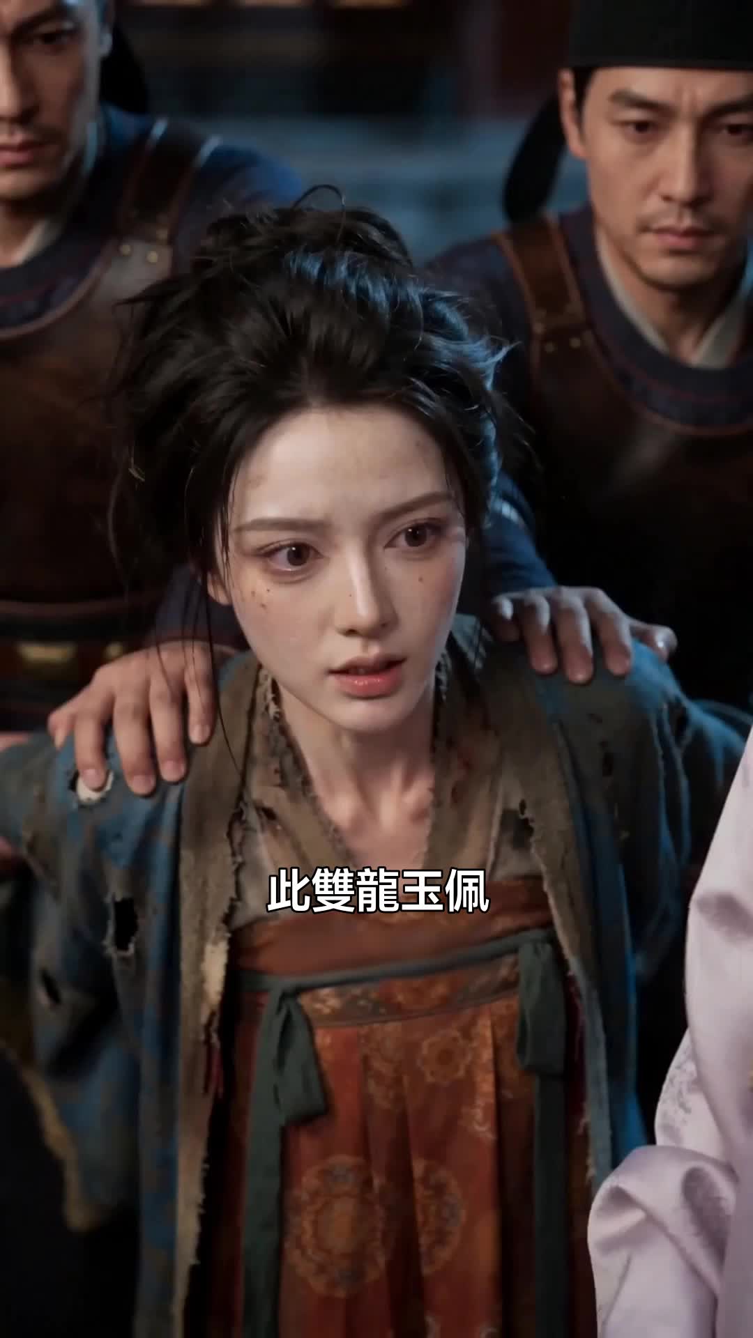集 27