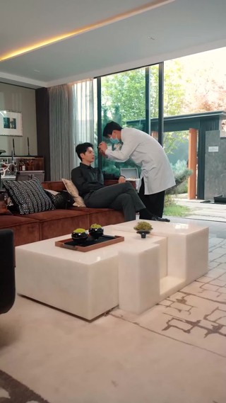 ตอนที่ 13