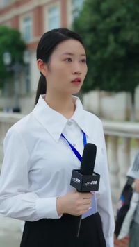 ตอนที่ 20