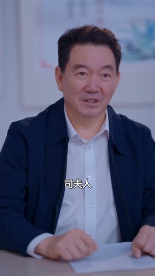集 24