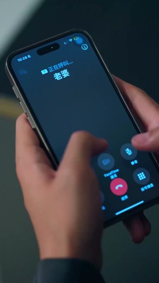 集 18