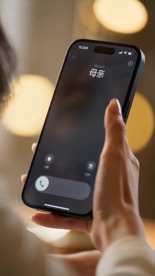 集 29