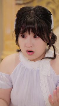 ตอนที่ 2