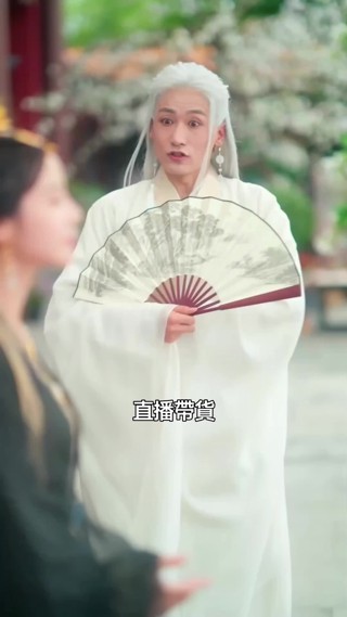 集 22