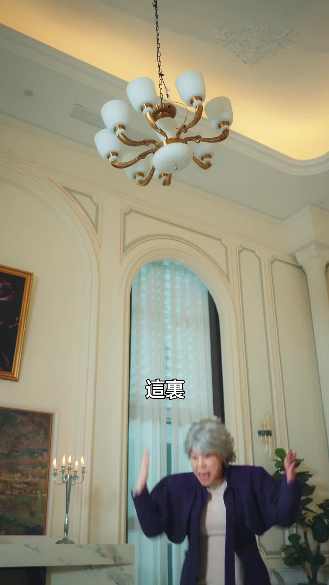 集 12