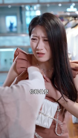 集 7