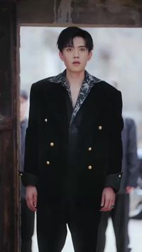 ตอนที่ 2