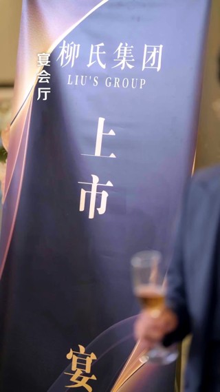 集 19