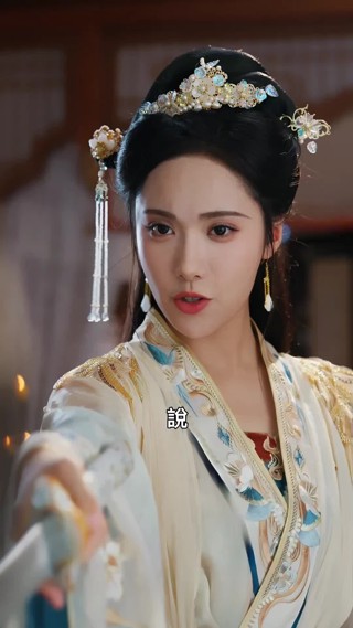 集 3