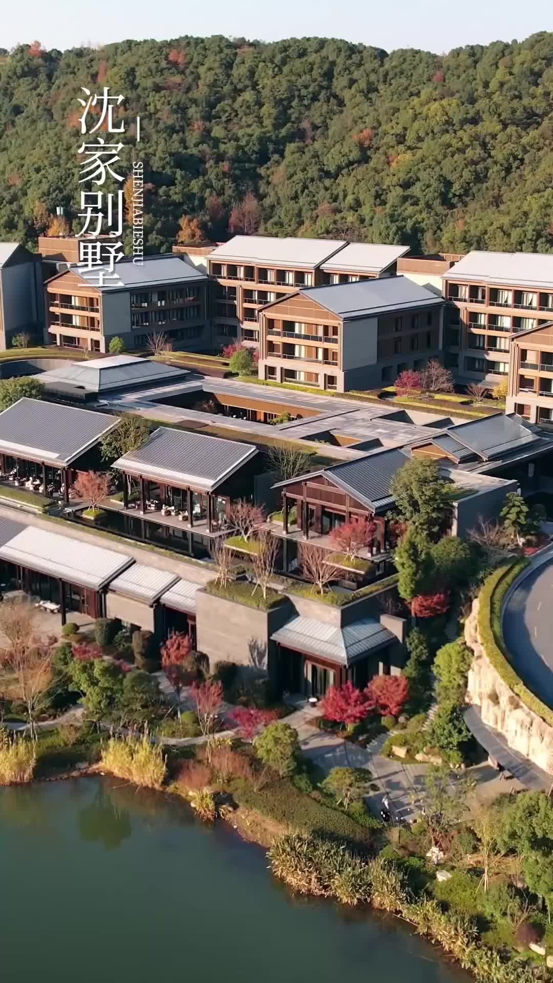 集 22