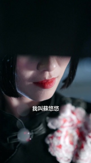 集 1