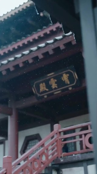 Episode 30