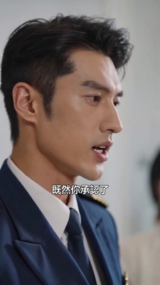 集 18