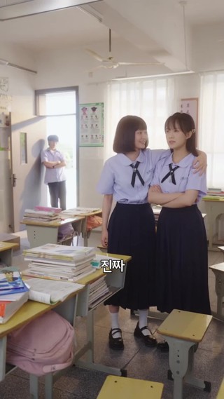 화 7