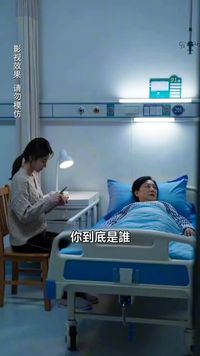集 7
