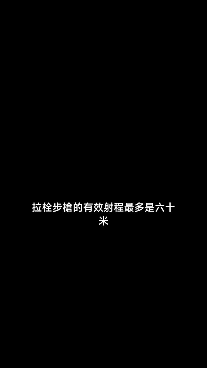 集 13