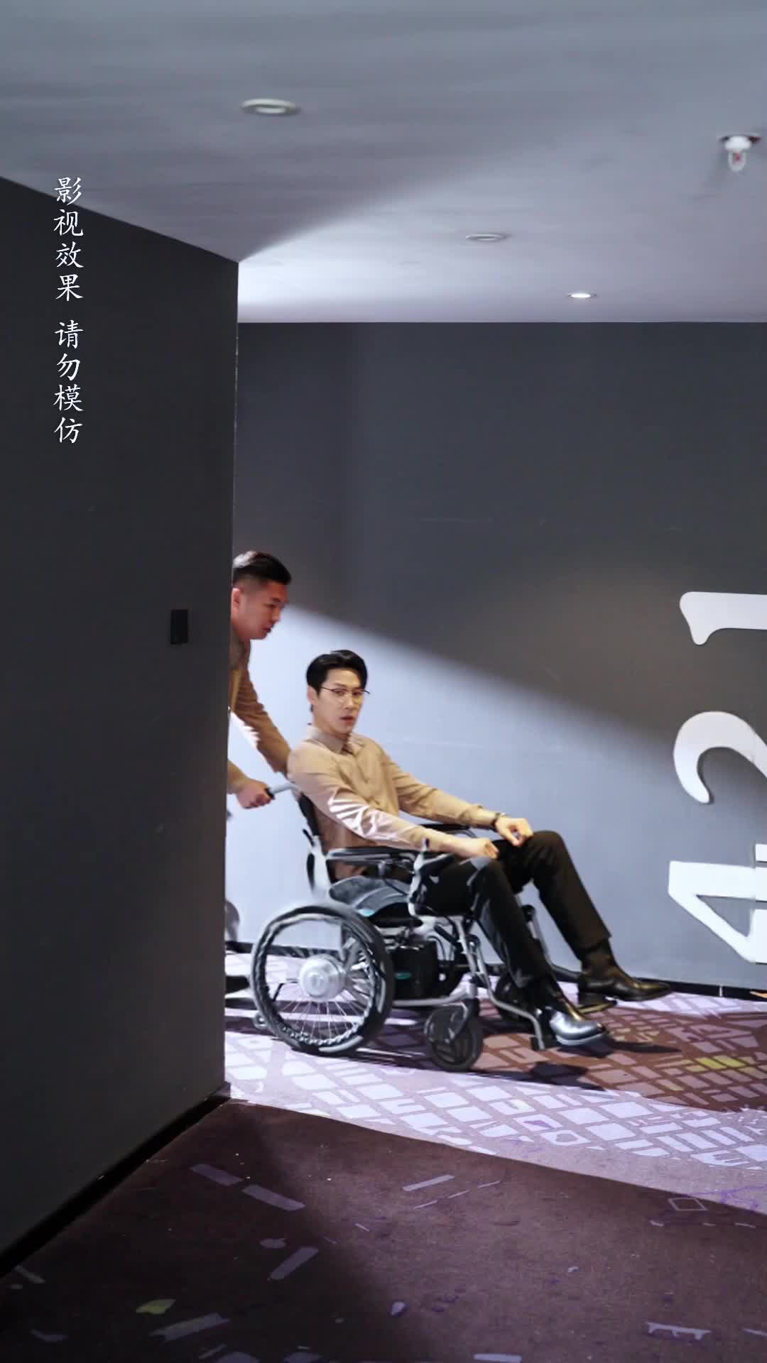 集 18