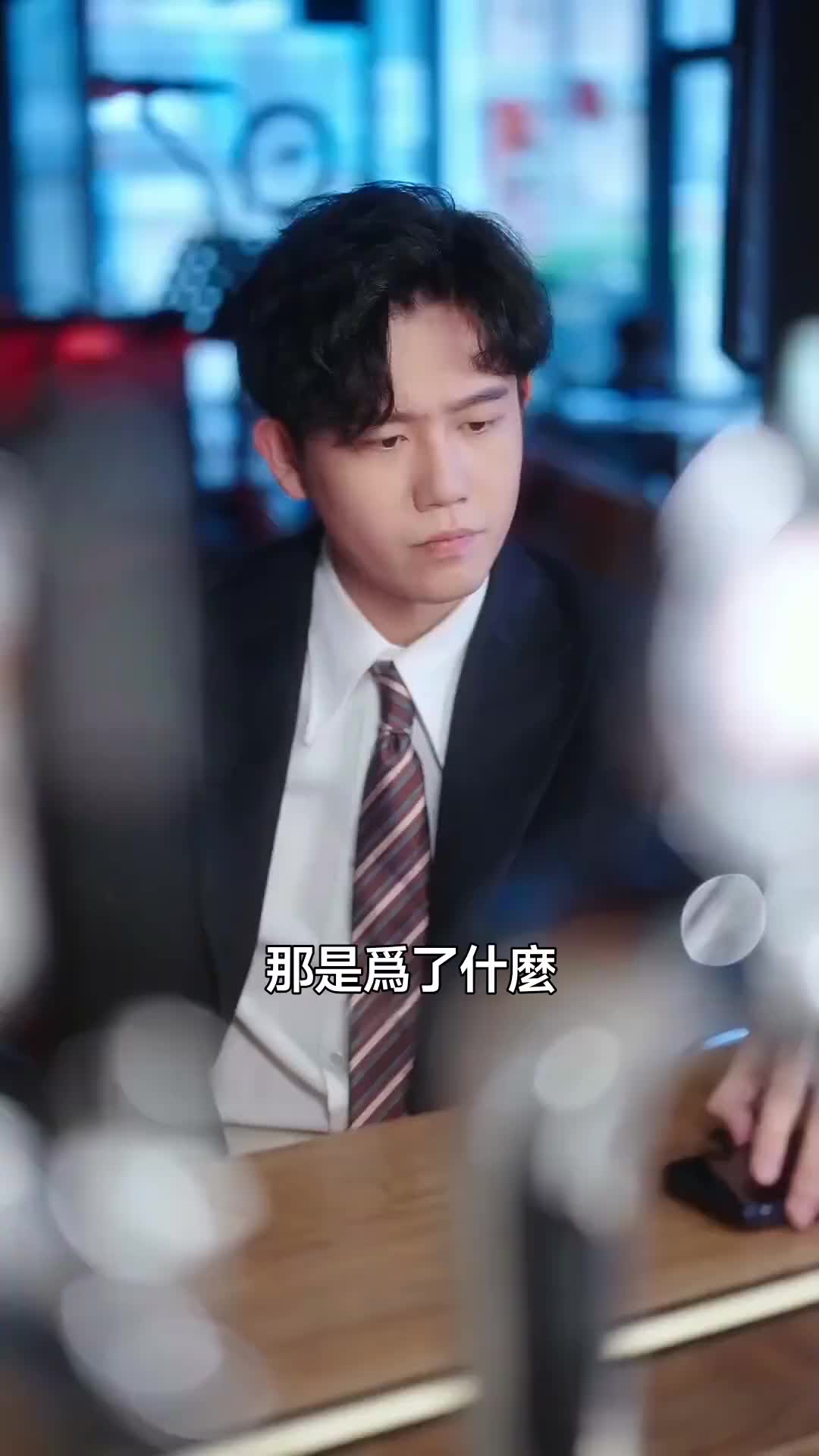 集 21