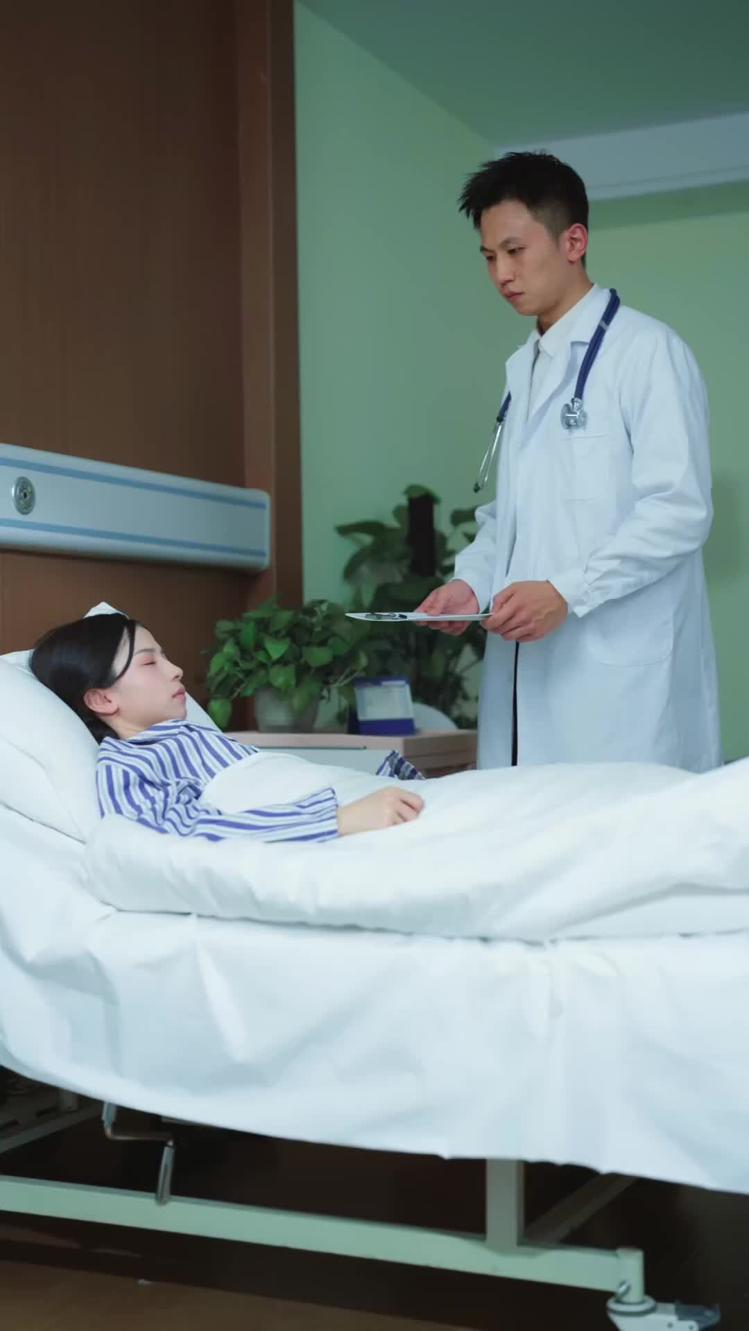 集 13