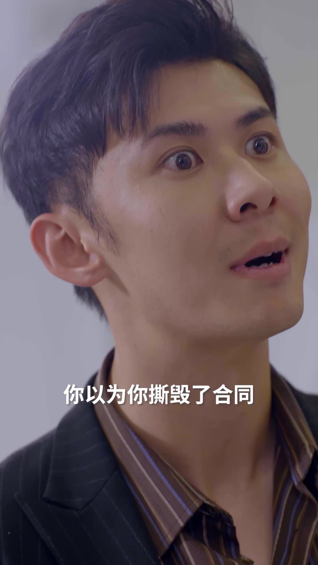 集 26