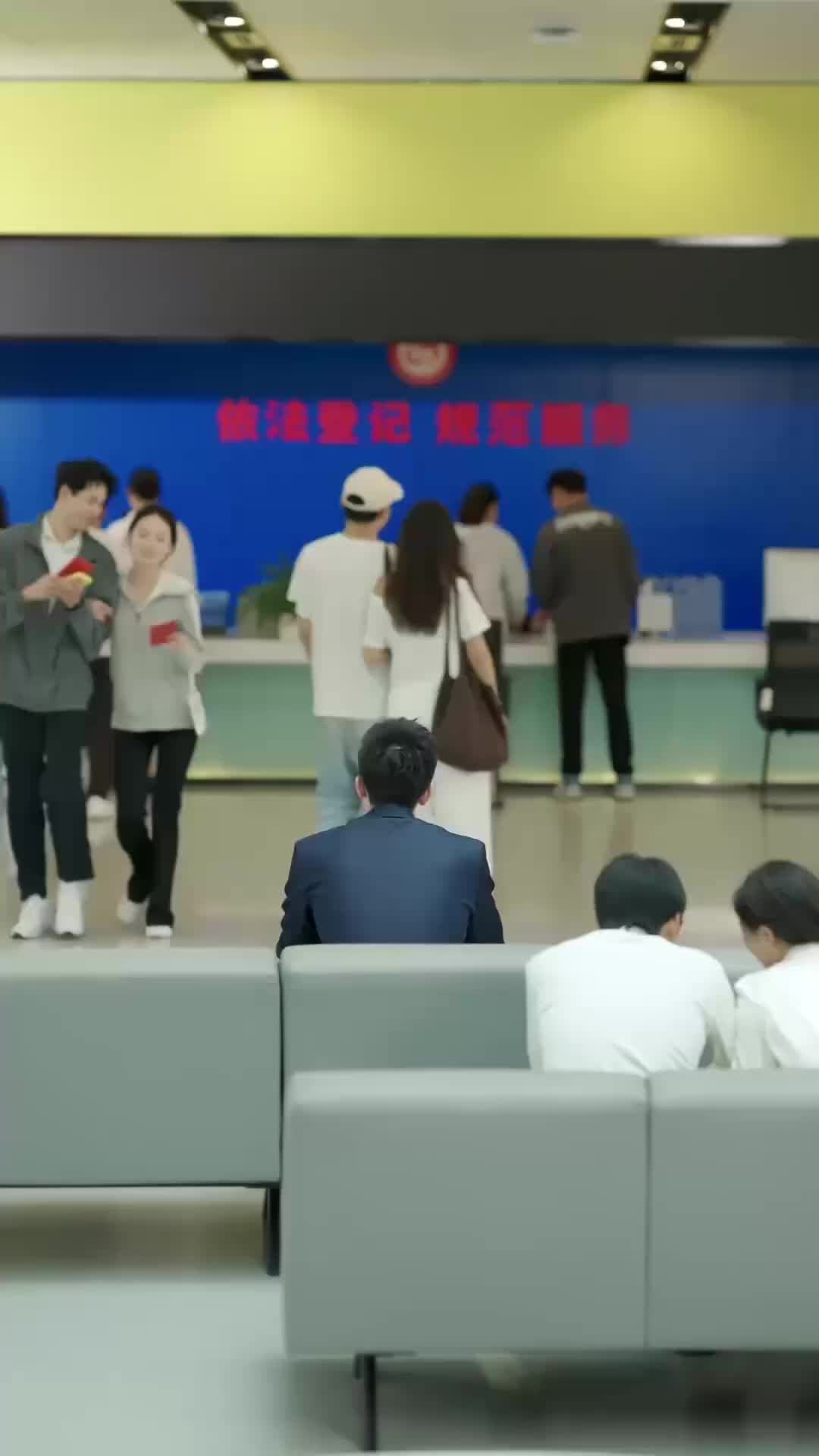 集 29