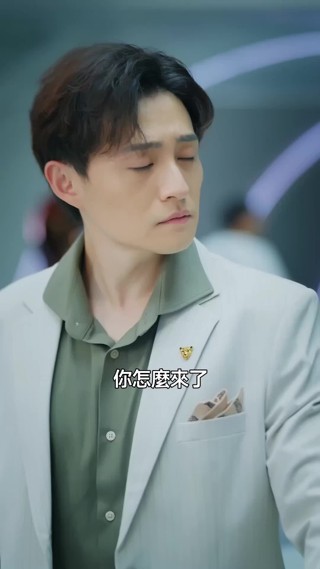 集 14