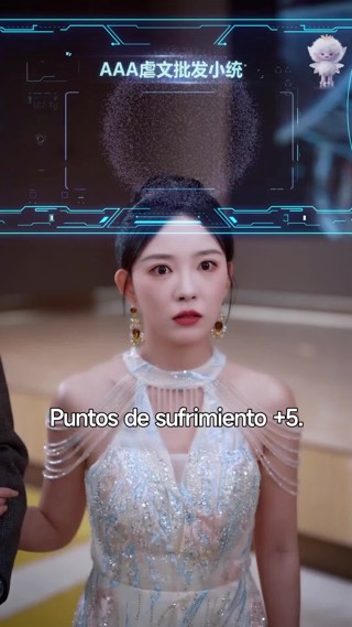 Episodio 17