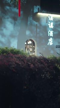 話 28