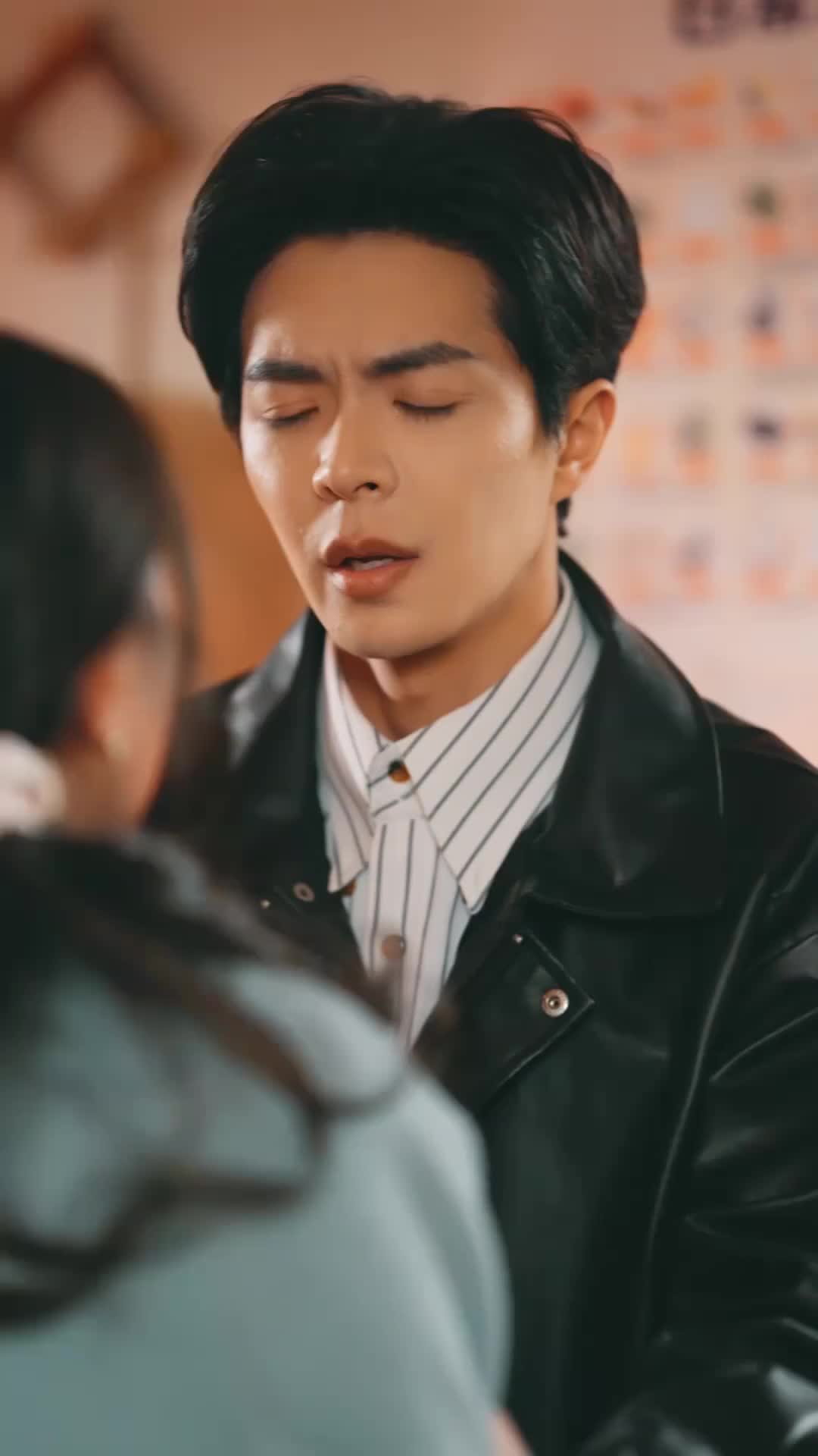 ตอนที่ 20