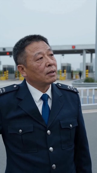 集 10