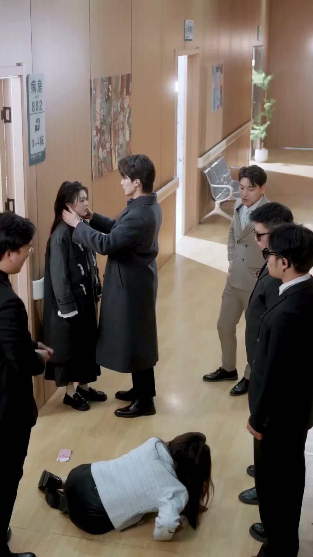 ตอนที่ 17