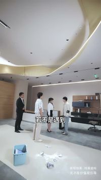 集 11