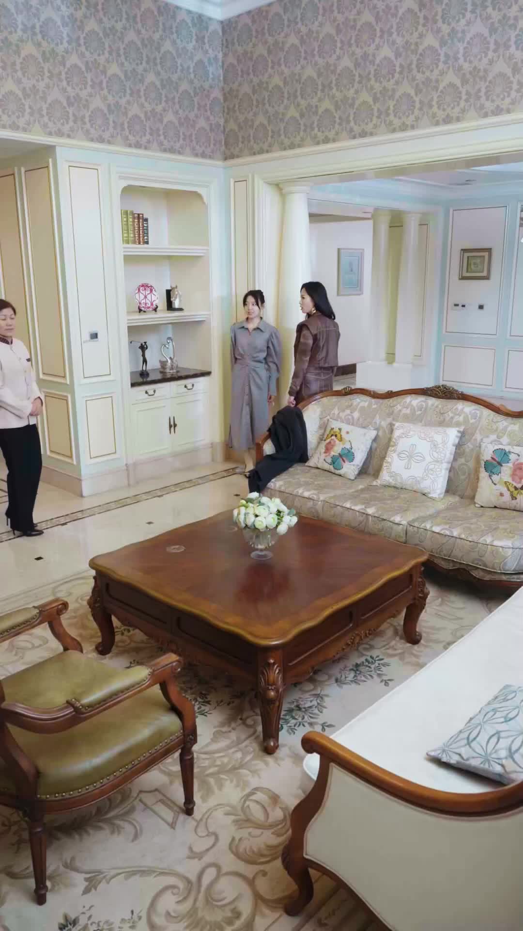 ตอนที่ 28