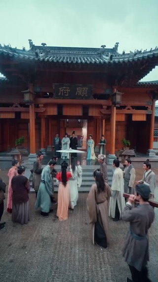 集 10